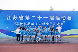 阿联酋航空全程直播2026世界杯赛事精彩瞬间